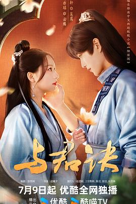 无条件