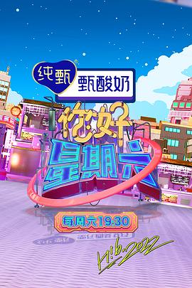 巨浪