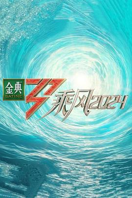 巴士站