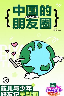 帝国时代 上