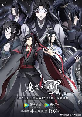 无辜