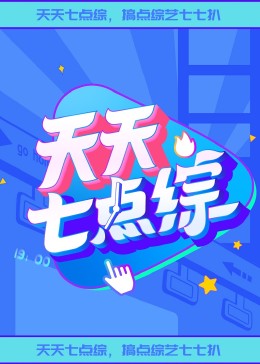 幸福有多远